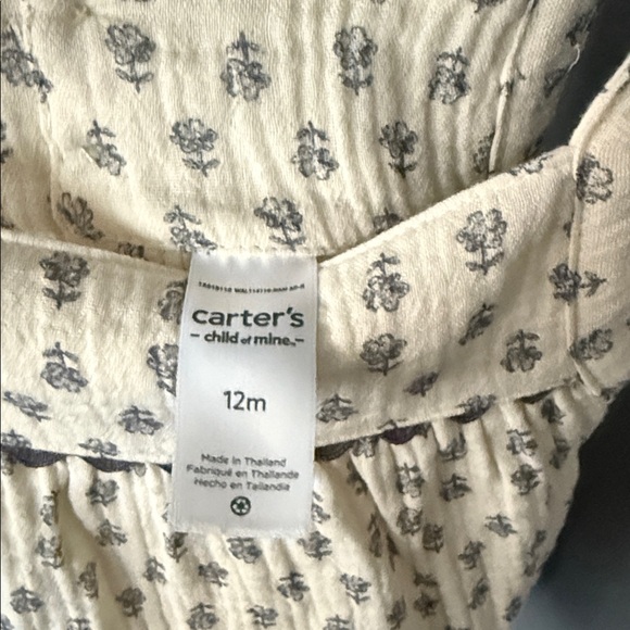 Carter's Cream and Grey Baby Set - Picture 4 of 7